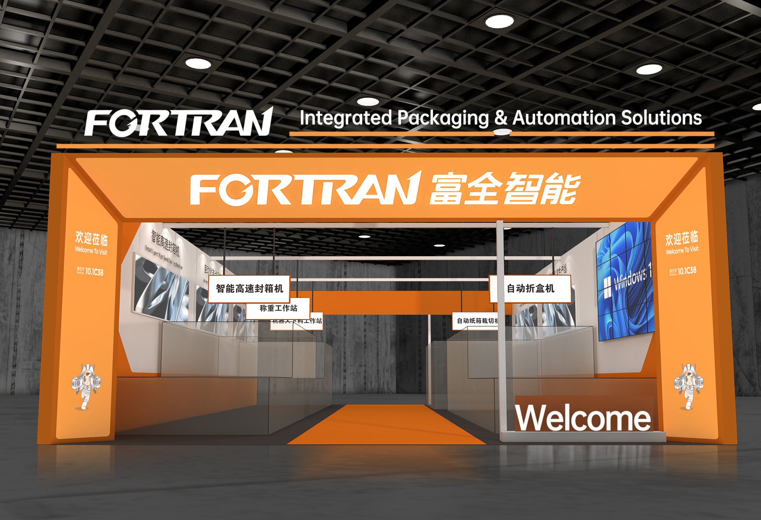 Join Us at 2026 CIFF Guangzhou – Explore New Opportunities in Home & Office Industry