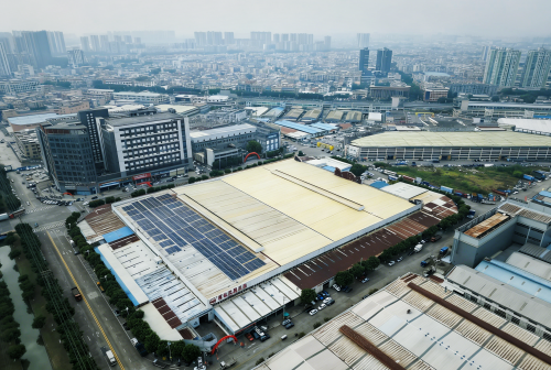 CIFF 2026 Successfully Concluded | Thank You for Joining Us