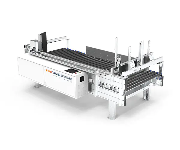 Integrated Intelligent Measuring Station